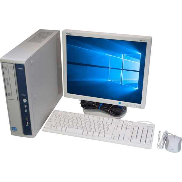 リサイクルデスクトップPC（モニター・キーボード・マウスセット）（Core i3/SSD240GB/Home & Business） 1台（直送品）