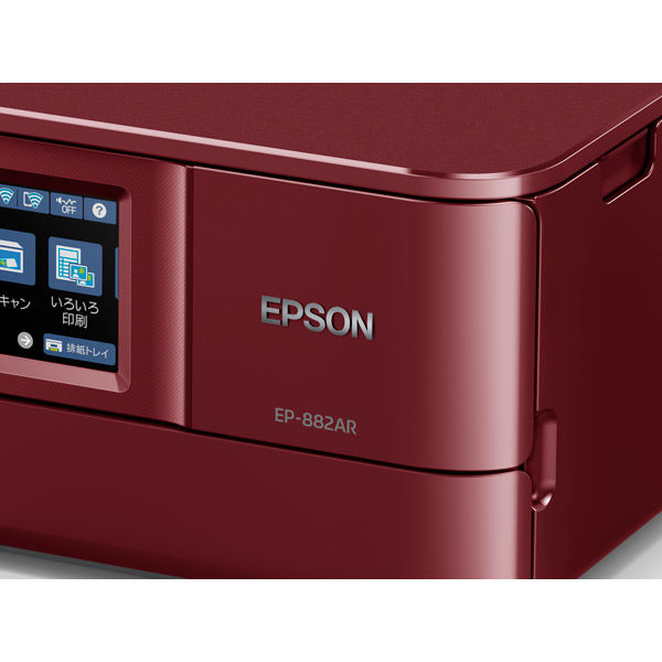 【得価定番人気】EPSON インクジェットプリンター EP-882AR PC周辺機器