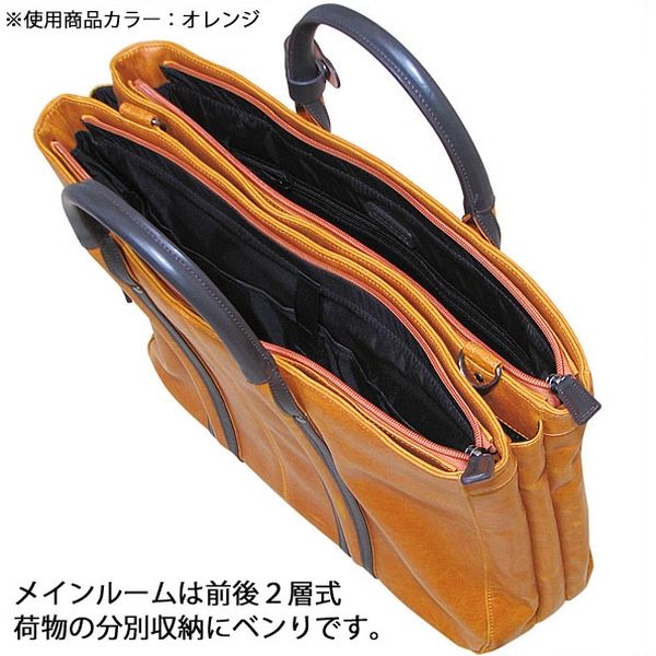 ウノフク ボストンバッグ 旨く