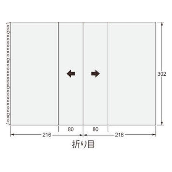 ライオン事務器 クリアーポケット 二つ折り A4サイズ 見開きA3 30穴 10