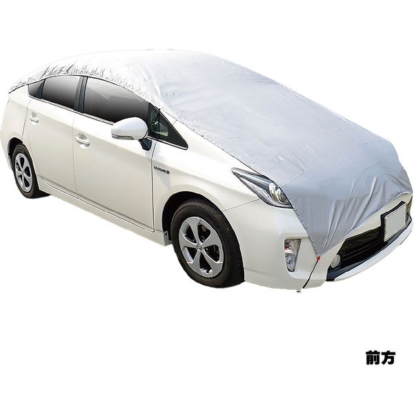 自動車用品】大阪繊維資材 ハーフボディカバー シルバー HBC-002 自動車用品】大阪繊維資材 ハーフボディカバー シルバー HBC-002