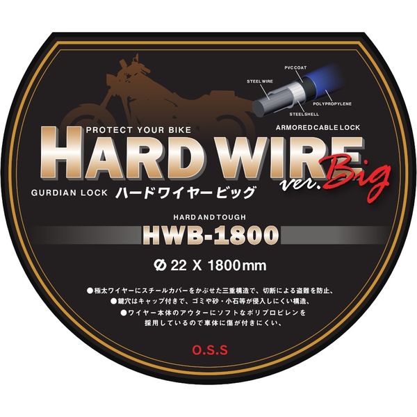 めるかる品 28355155Q ZZR1400 06-11/ZX-14R 12-20 1本 GALESPEED(ゲイル
