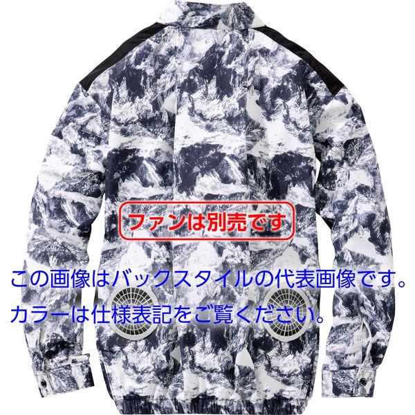 HOOH 快適ウェア 長袖ジャケット V6602-38カーキ8L 村上被服 1着