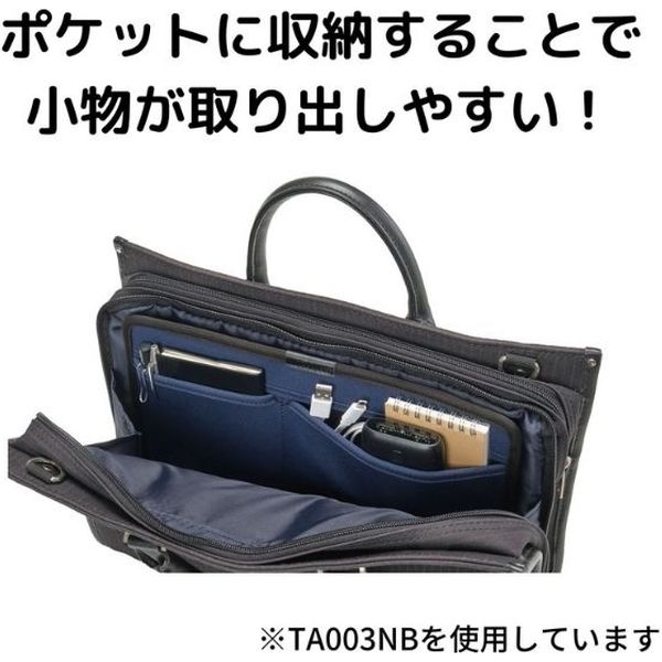 タブラのセット、蓋と円座付、専用のバッグ入り、ムンバイで購入しました タブラのセット、蓋と円座付、専用のバッグ入り、ムンバイで購入しま