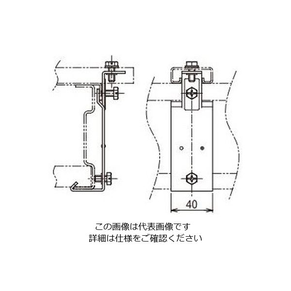 ネグロス電工 カバークランプ CVCQ20 1個（直送品） - アスクル