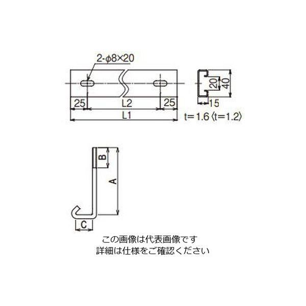 ネグロス電工 カバークランプ CVCQ50 1個（直送品）