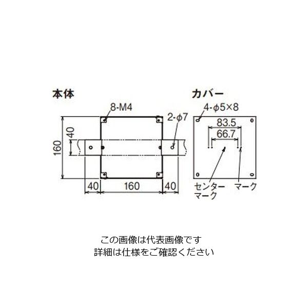 naka24様オーダー分　3-2 8770340003711_01.jpg