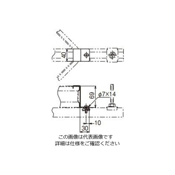 ネグロス電工 LA形分岐用振止金具 SD SDSRLAS1 1個（直送品
