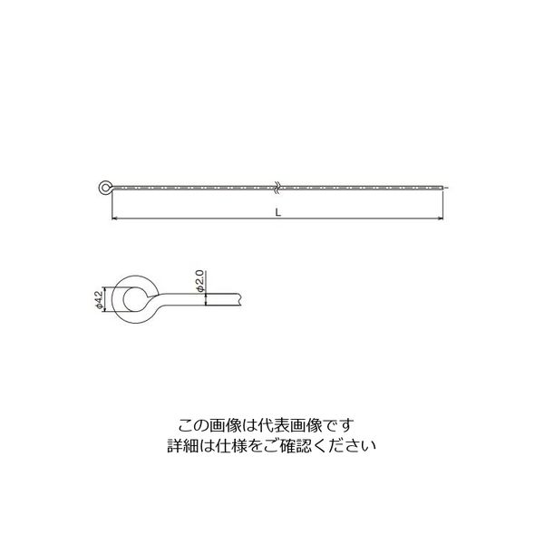 ネグロス電工 アースボンド線 EB217 1袋(100本)（直送品） - アスクル