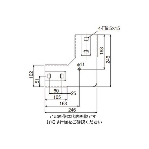 ネグロス電工 上下ベンド継ぎ金具 QRVG90 1個（直送品） - アスクル