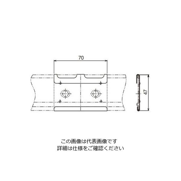 ネグロス電工 セパレーター継ぎ金具 ステン SSNRDF2G 1個（直送品