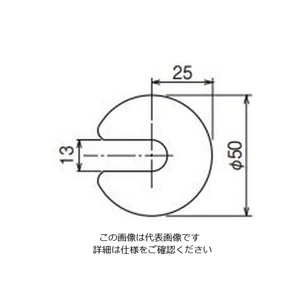 ネグロス電工 レベル調整スペーサー SSPU50R 1袋(10個)（直送品