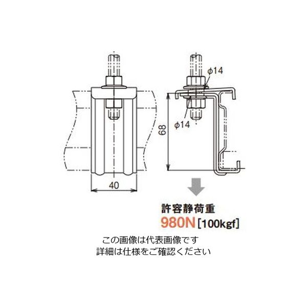 HK11｜感知器取付金具セット 一般形鋼用(LF1、FZ1) – 電材Days