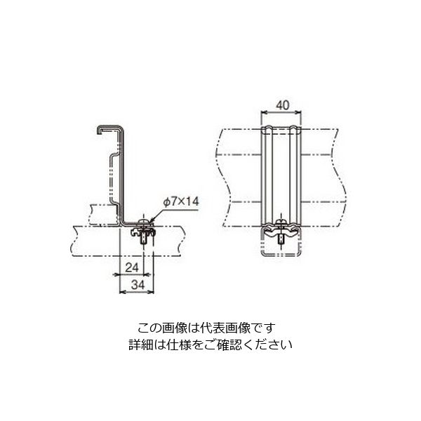 ネグロス電工 振れ止め金具 スーパーダイマ SDQRS1 1個（直送品） - アスクル