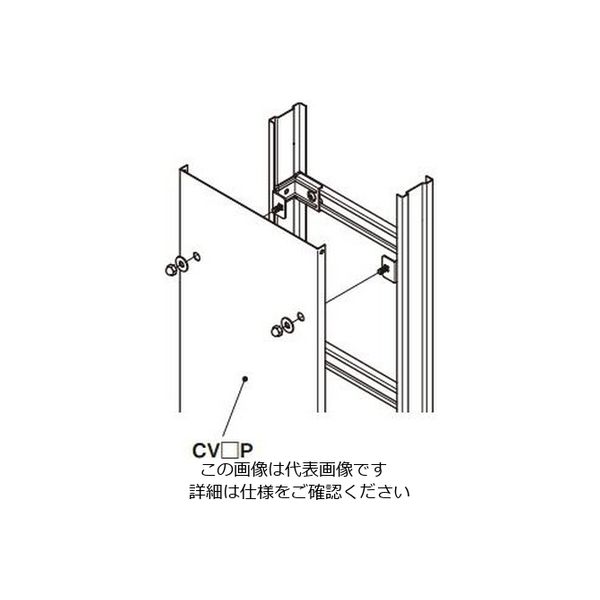 SD-CVVHS1|立上りカバー止め金具 スーパーダイマ ネグロス電工