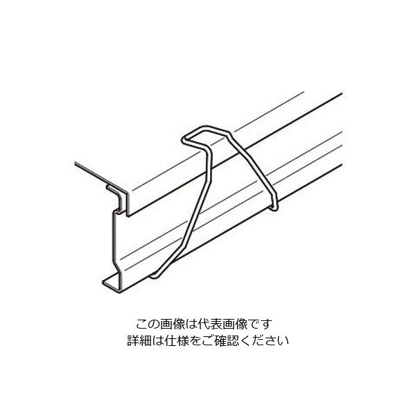 ネグロス電工 カバー止めクリップ CVKS1