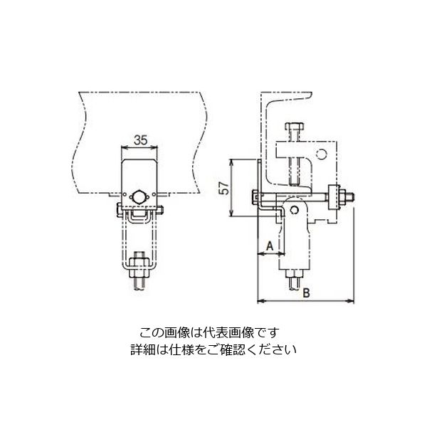 ネグロス電工 HB用 補強金具 HBRC100 1個（直送品） - アスクル