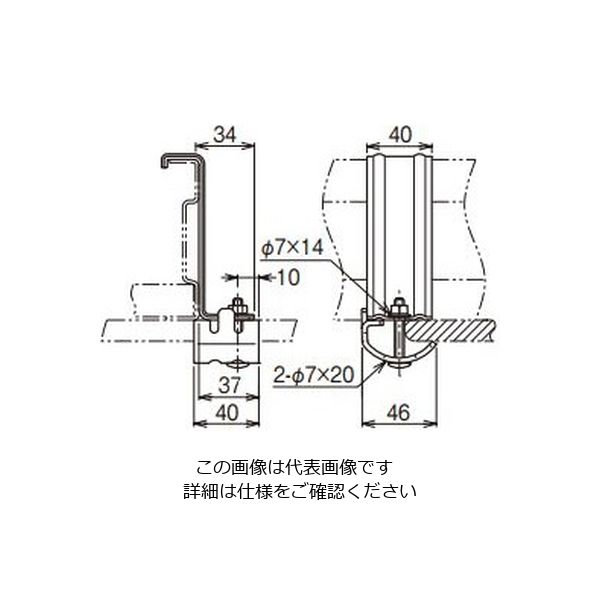 ネグロス電工 アングル用振れ止め金具 SD SDQRS9T 1個（直送品）