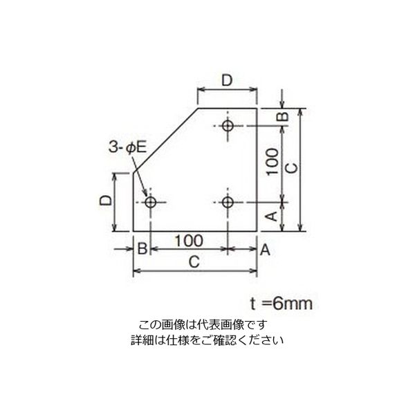ネグロス電工 組立アングル架台プレート溶融 Z65AGP 1個（直送品
