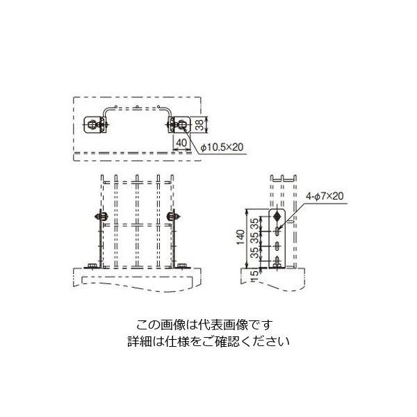 ネグロス電工 パネルジョイント WMRG1U 1対（直送品） - アスクル