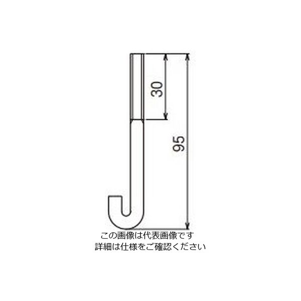 ネグロス電工 カバークランプ用フックボルト FBCVCTB120 1対（直送品）