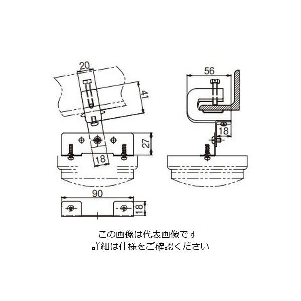 ネグロス電工 感知器取付金具 HK13 1箱(10組)（直送品） - アスクル