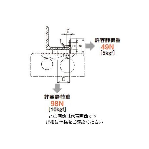 ネグロス電工 一般形鋼用電線管支持金具 M13PH 1セット(10個 ネグロス電工 一般形鋼用電線管支持金具 M13PH 1セット(10個