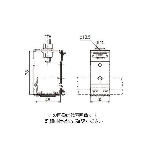 ネグロス電工 レースウェイ吊り金具 SD SDDPY1W3 1個（直送品） - アスクル