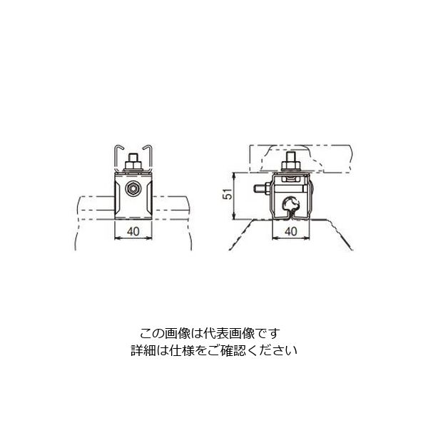 ネグロス電工 ハゼ式折板屋根用支持金具 SDDSH1N 1個（直送品） - アスクル