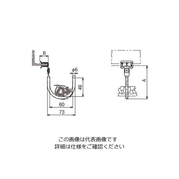 ネグロス電工 ケーブル支持金具 一般形鋼用 6WCH3 1箱(1個 ネグロス電工 ケーブル支持金具 一般形鋼用 6WCH3 1箱(1個