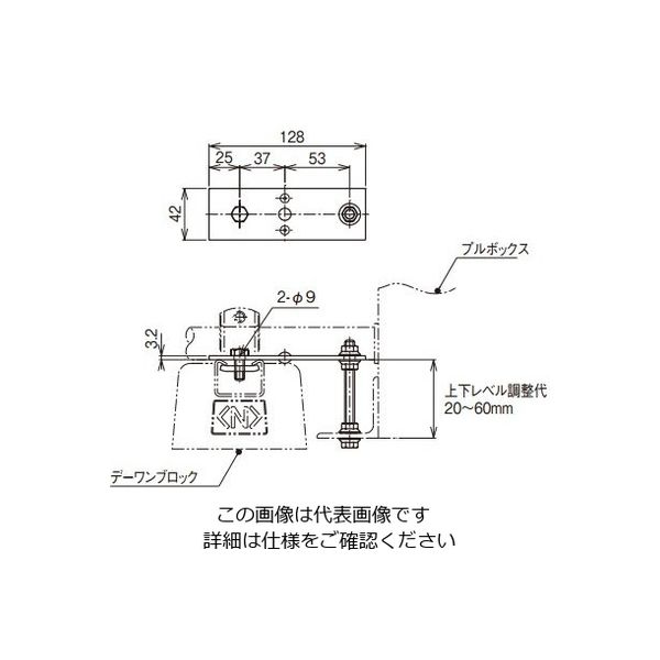 ネグロス電工 デーワンブロック用プルボックス固定金具 デーワンブロック 溶融亜鉛めっき仕上 Z-MKBZ1N