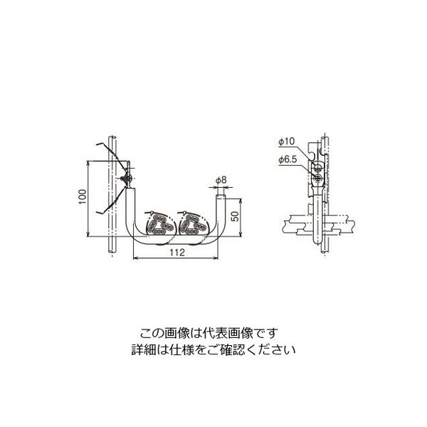 ネグロス電工 ケーブル支持金具 10WCF 1箱(10個)（直送品