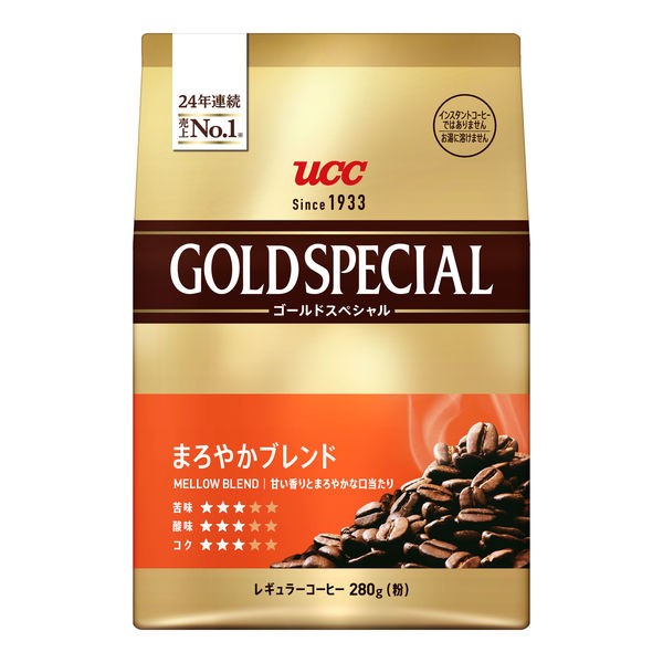 アイスコーヒー（粉）２８０ｇ×３６袋 （キーコーヒー）キーコーヒー