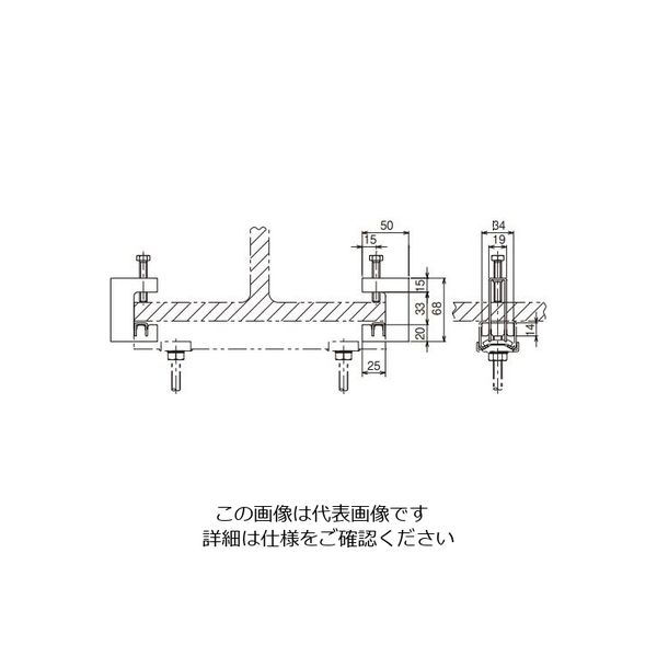 ネグロス電工 チャンネル支持金具 SD SDBHIWH 1個(直送品 ネグロス電工 チャンネル支持金具 SD SDBHIWH 1個(直送品