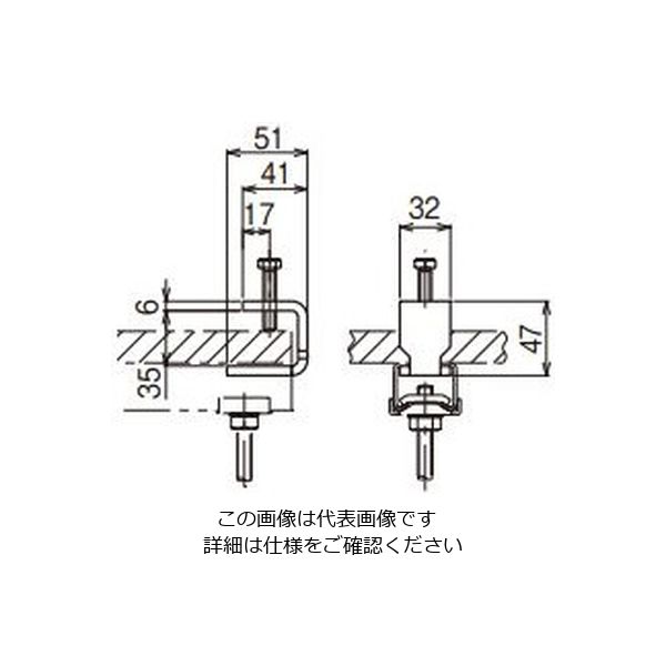 ネグロス電工 チャンネル支持金具ステンレス SBHICH 1個（直送品