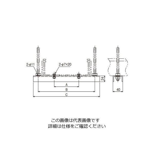 プランと料金 吊りサポート ネグロス電工 PR30MB アスクル - 1本(直送品) 電設用部品・資材