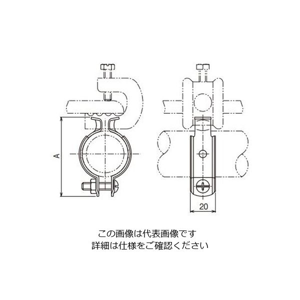 ネグロス電工 パイラッククリップ ステン S83CBP 1個（直送品