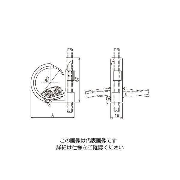 ネグロス電工 FVラック ケーブル支持具 HT45W3 1袋(10個)（直送品） - アスクル