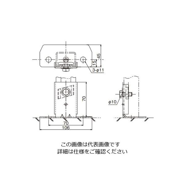 ネグロス電工 配管架台システムベース金具 SDGS2B 1個（直送品