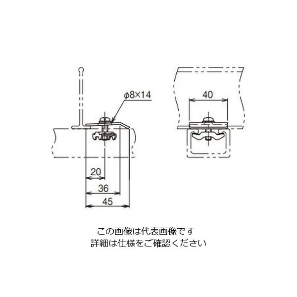 ネグロス電工 セパレーター支持金具 FRDF2 1個(直送品) - アスクル ネグロス電工 セパレーター支持金具 FRDF2 1個(直送品) - アスクル