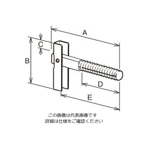 ネグロス電工 オタイコハンガー ITW840S 1個（直送品） - アスクル