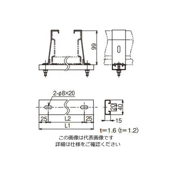 Amazon.co.jp: ネグロス電工 カバークランプ 溶融亜鉛めっき Z