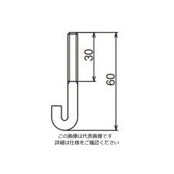 ネグロス電工 屋根型カバー用フックボルトS SFBCVCBY 1対(直送 ネグロス電工 屋根型カバー用フックボルトS SFBCVCBY 1対(直送