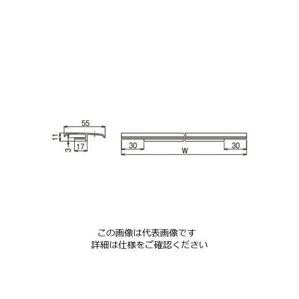 ネグロス電工 カバースペーサー CVBP20 1個（直送品） - アスクル