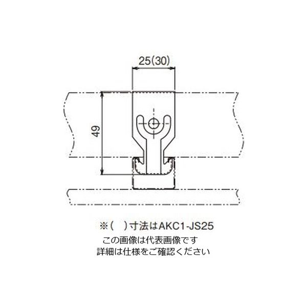 ネグロス電工 シングルクリップ 19形 AKC1JS19 1箱(20個)（直送