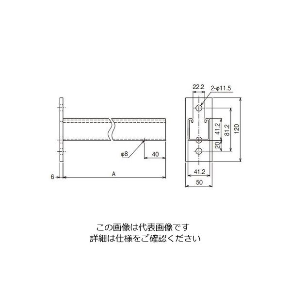 ネグロス電工 チャンネルブラケット溶融亜鉛 DBK10 1個（直送品