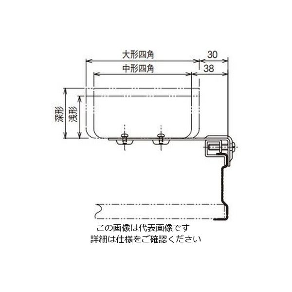 ネグロス電工 親桁部 ボックス固定金具 QTB2 1個（直送品