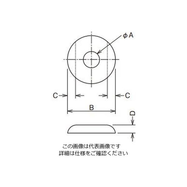 ネグロス電工 おめかしキャップ厚鋼電線管用 OMK16W 1袋(10枚