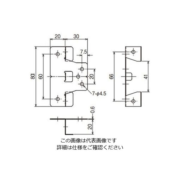 ネグロス電工 下地取付金具 SWC1 1箱(20個)（直送品） - アスクル