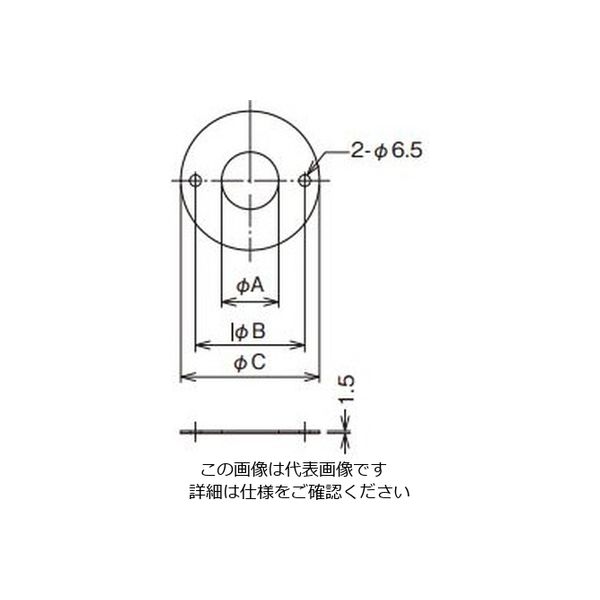ネグロス電工 おめかしプレート 電線管用 OMK42P 1枚（直送品